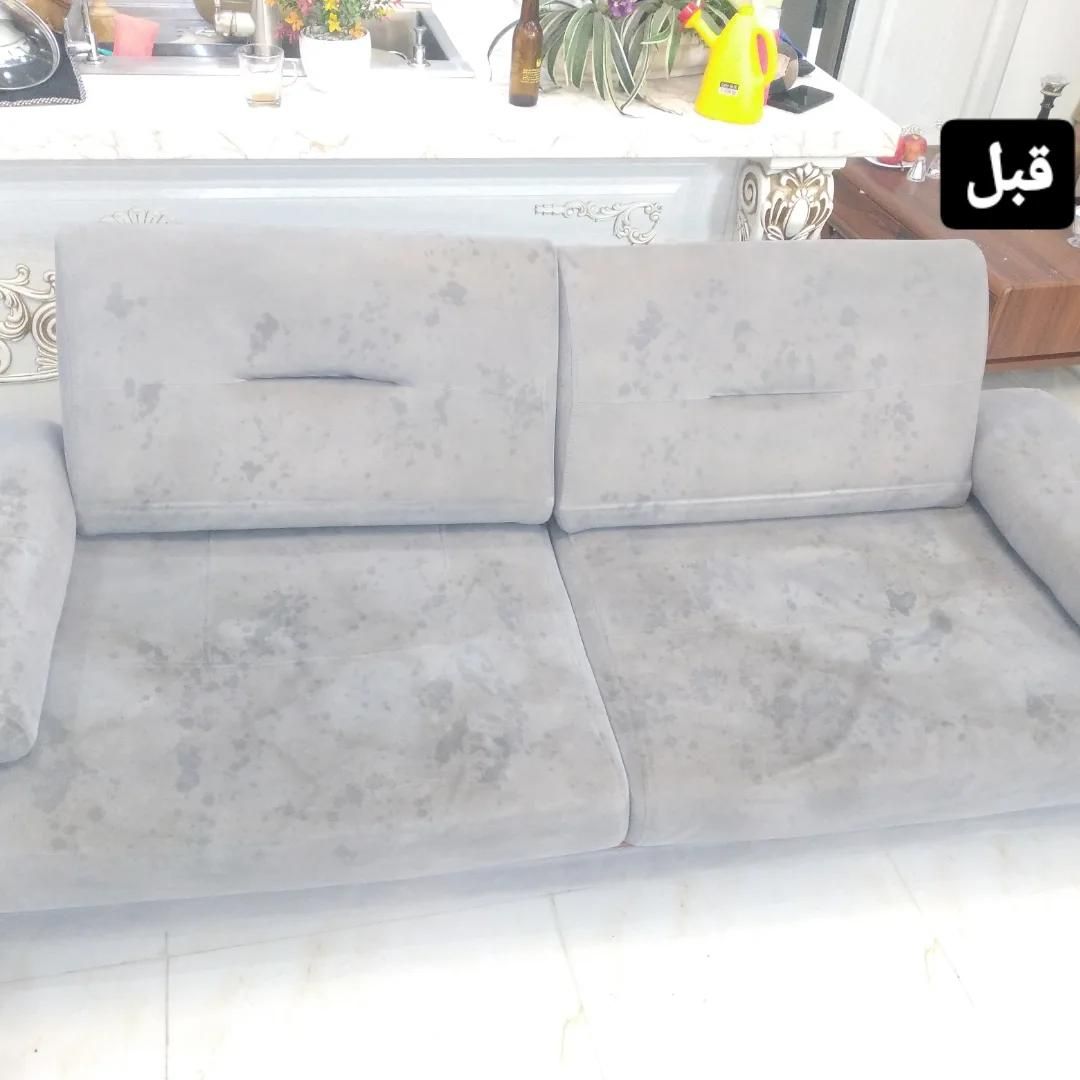 شستشو مبل فرش موکت خوشخواب در منزل کل تهران|خدمات نظافت|تهران, نازی‌آباد|دیوار
