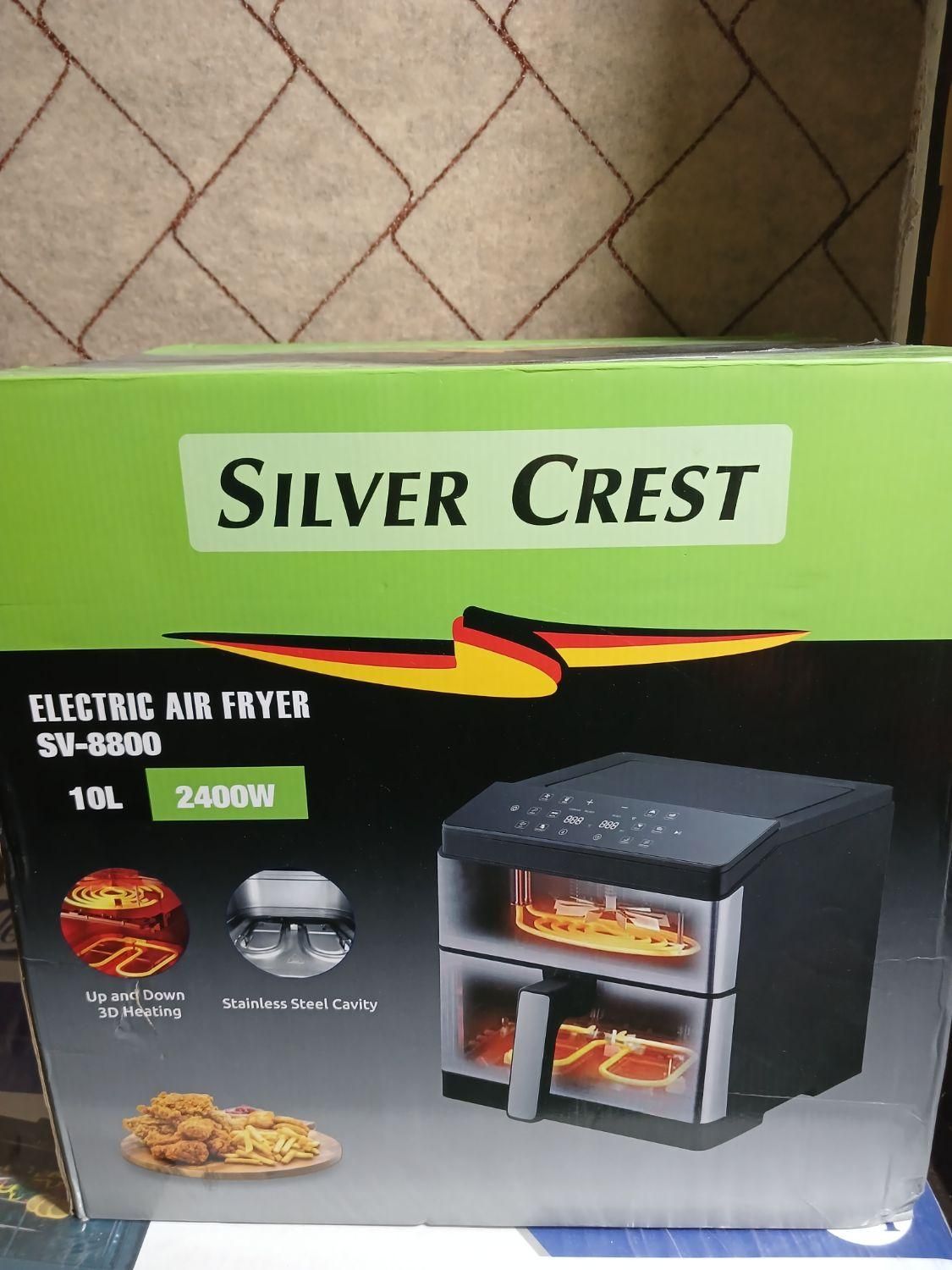 هواپز|اجاق گاز و لوازم برقی پخت‌وپز|یزد, |دیوار