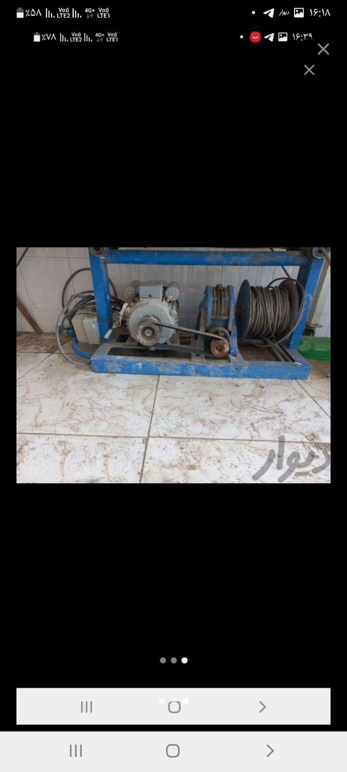 اجاره موتوربرق .کفکش بالابر|ماشینآلات صنعتی|کرمانشاه, |دیوار