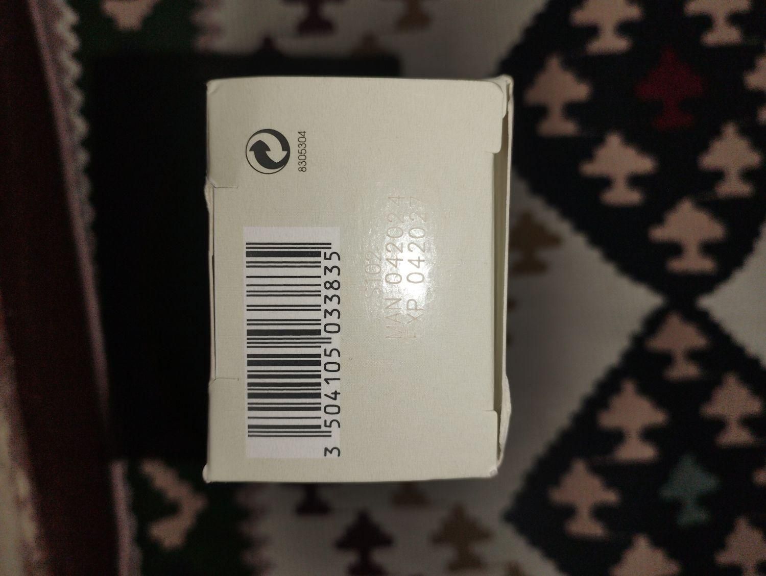 کرم ترک شکم ماستلا (mustela) بهترین قیمت بازار|آرایشی، بهداشتی، درمانی|تهران, شهرک ابوذر|دیوار