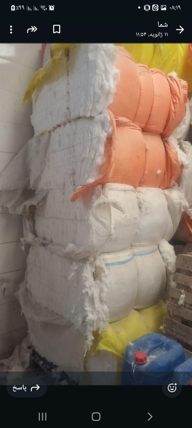 پارچه متقال پنبه ازبک|عمدهفروشی|یزد, |دیوار