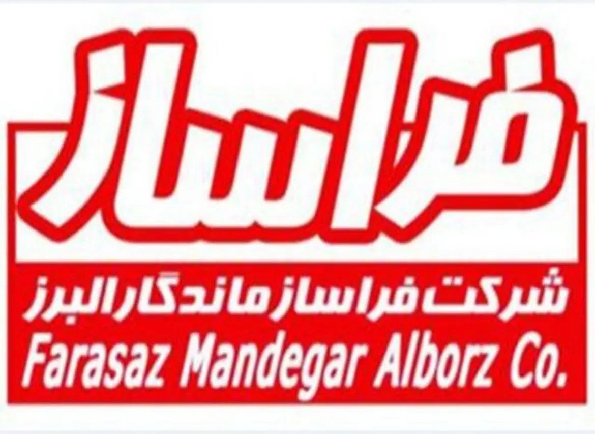 برشکار دستگاه پلاستیک|استخدام صنعتی، فنی، مهندسی|کرج, شهرک صنعتی بهارستان|دیوار