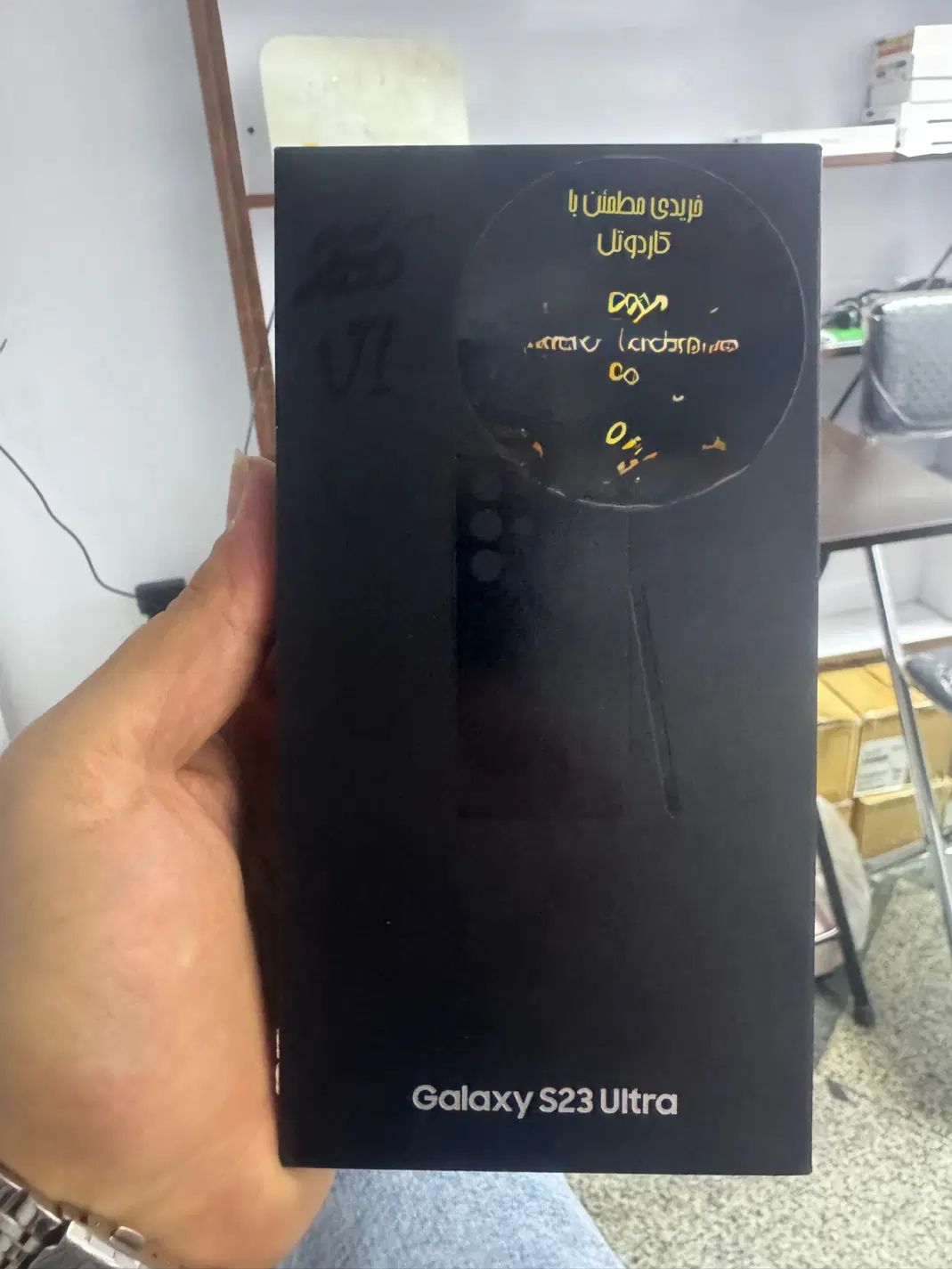 S23 ultra (12/256)|موبایل|تهران, شیخ هادی|دیوار