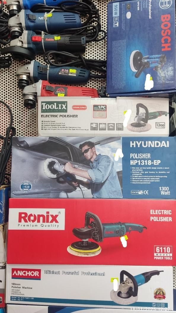 پولیشر پولیش پوست پلیش با گارانتی|ماشین‌آلات صنعتی|رشت, فرزانه|دیوار