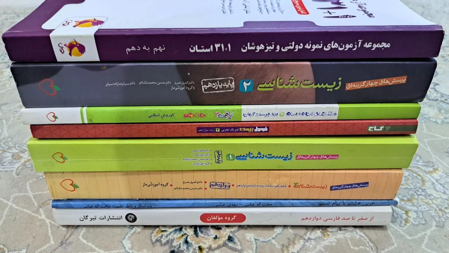 کتاب کن.کور رشته تج.ربی کاملا نو و تمیز|کتاب و مجله آموزشی|کرج, کوی کارمندان جنوبی|دیوار