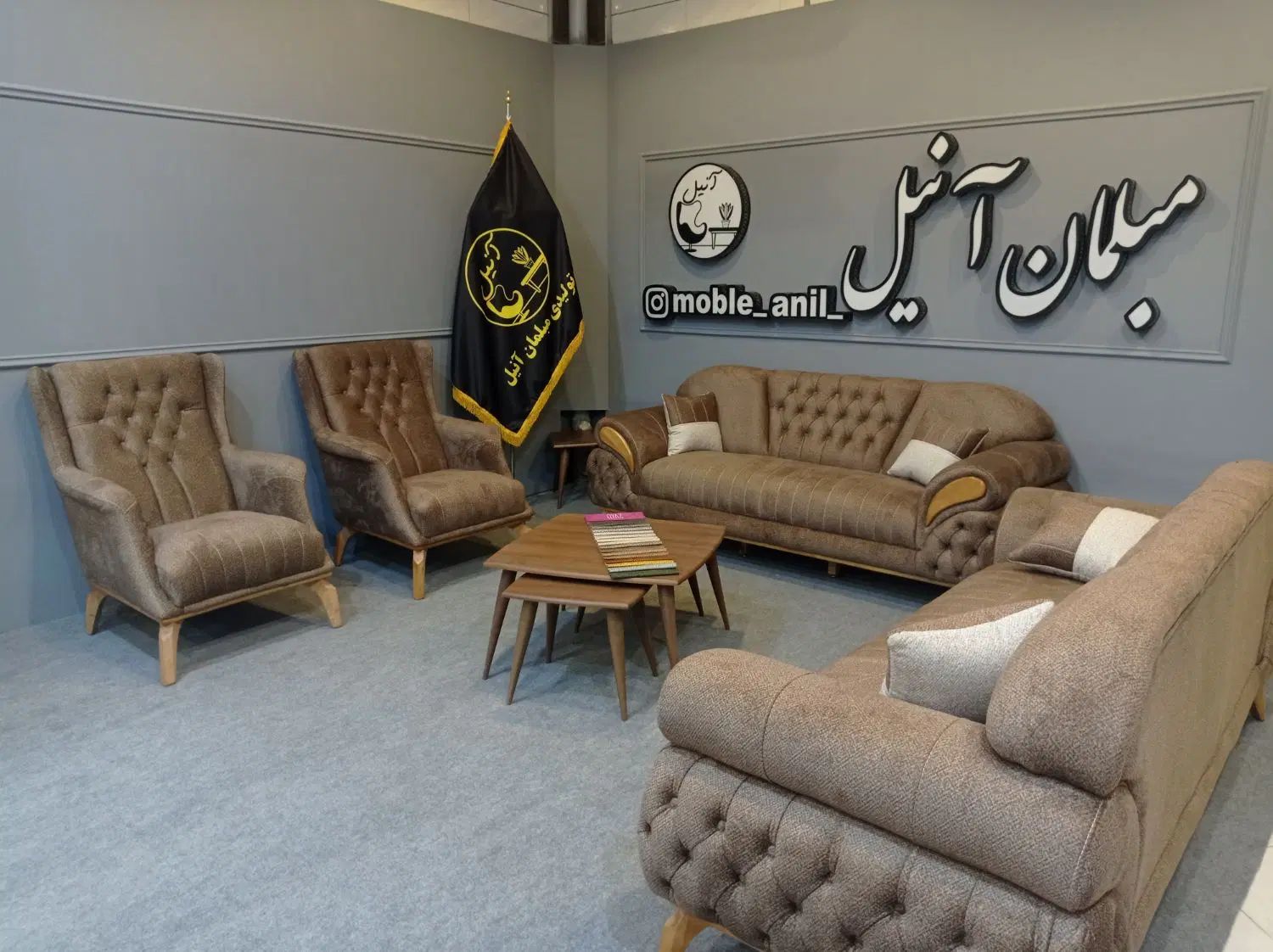 مبل راحتی ونیز تولیدی آنیل اقساط 9ماهه|مبلمان خانگی و میز عسلی|مشهد, خلق آباد سفلی|دیوار