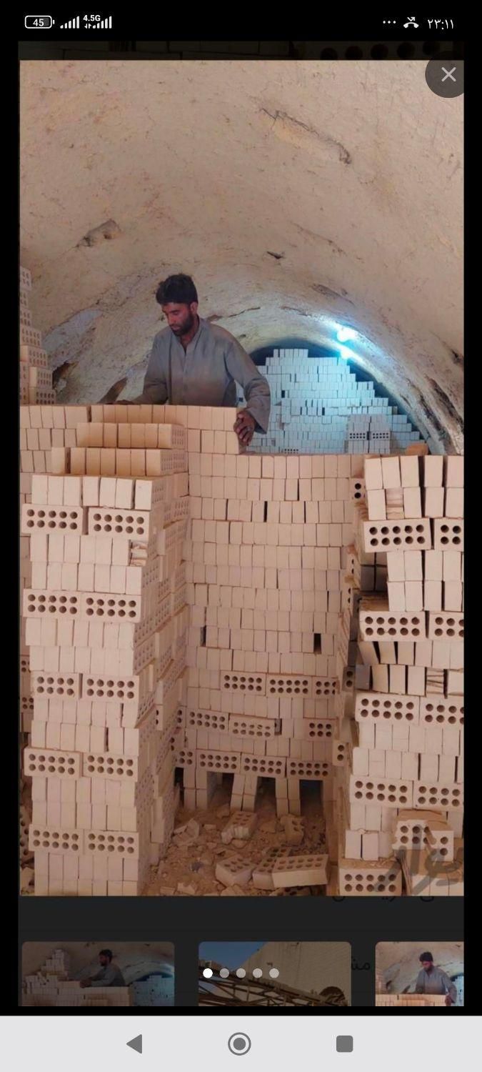 آجر اصفهان  لفتون و دوقلو|مصالح و تجهیزات ساختمان|خرمشهر, |دیوار