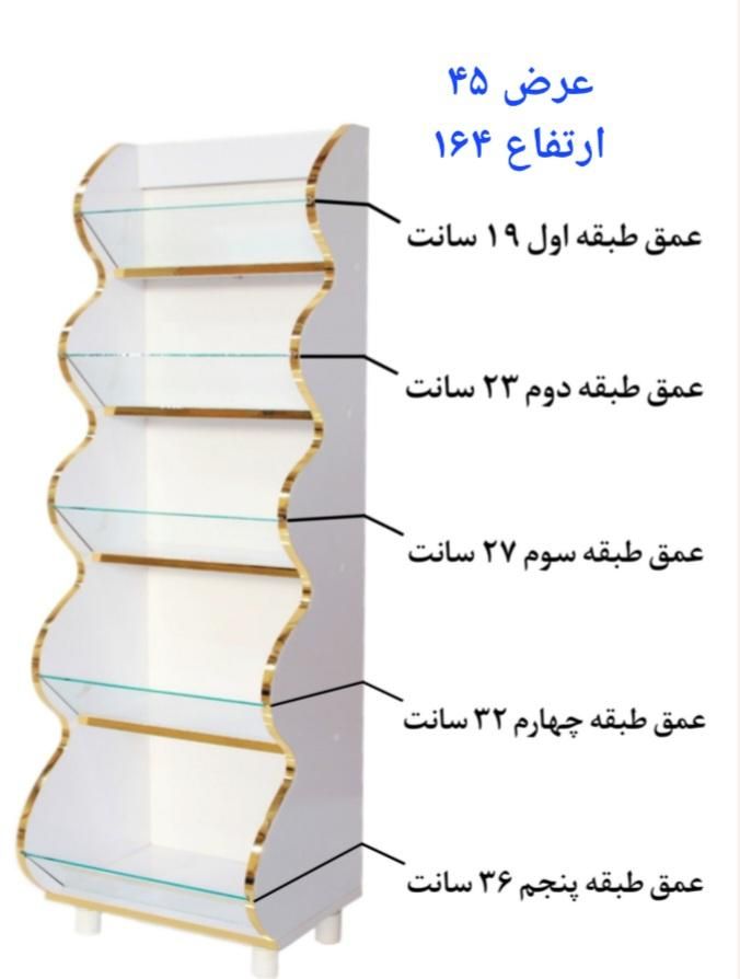 استند آجیل استند چپس و پفک کد ۸۹|فروشگاه و مغازه|همدان, |دیوار