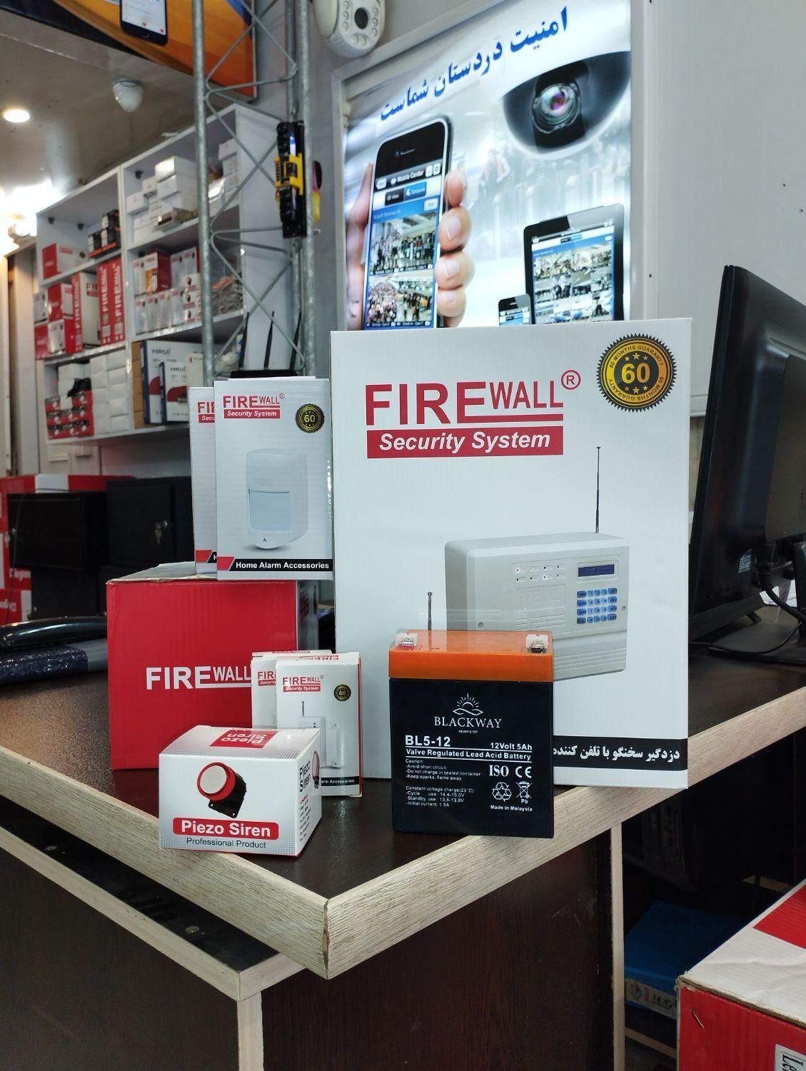 دزدگیر فایروال F9  اعلان سرقت **گارانتی پنج سال**|دوربین مداربسته|قم, عمار یاسر|دیوار