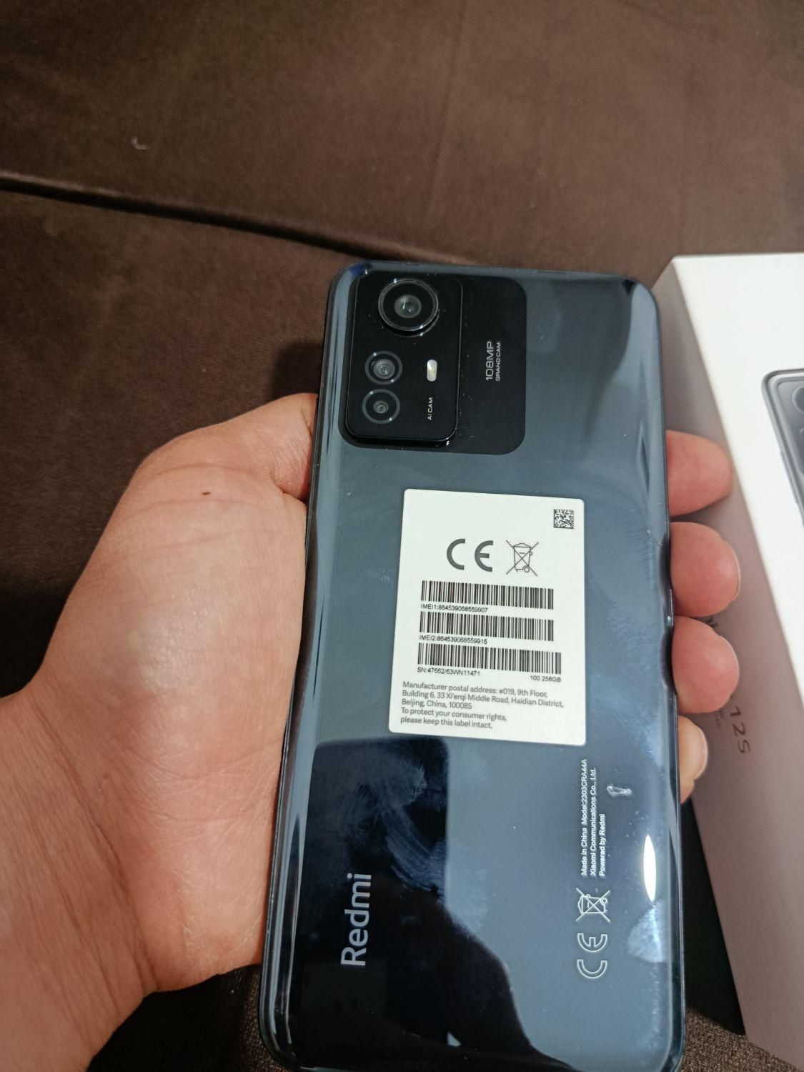شیاهٔومی Redmi Not12s|موبایل|تهران, زرکش|دیوار