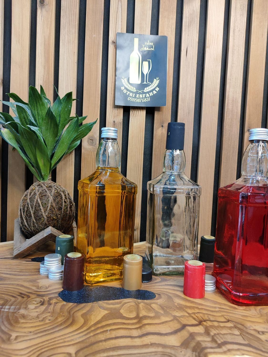 بطری چهار گوش شفاف شیشه ای ( نگین)|ظروف سرو و پذیرایی|اصفهان, رسالت|دیوار