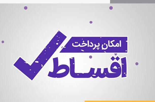 وPoco M5s فروش گوشی اقساطی همه مدل ها|موبایل|سبزوار, فیاض|دیوار