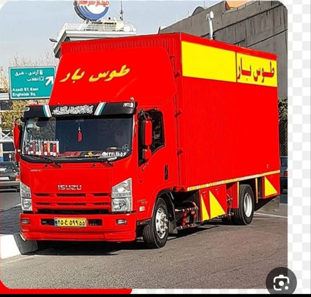 باربری نظام آبادرسالت تهرانپارس نارمک مجیدیه سپاه|خدمات حمل و نقل|تهران, خواجه نظام الملک|دیوار