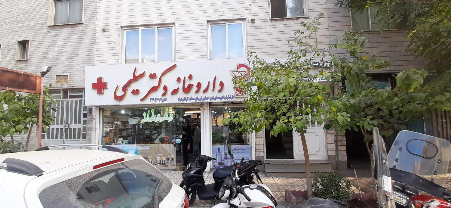 55 متر مطب پزشک پزشکی بالای داروخانه فعال پر تردد|اجارهٔ دفتر کار، اتاق اداری، مطب|تهران, آهنگ|دیوار