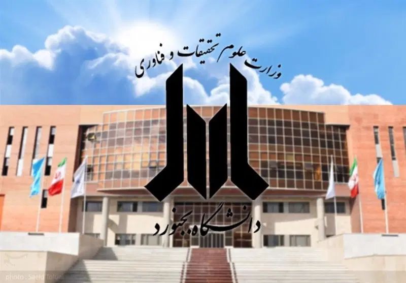 پاورپو.ترجمه.پایان نامه.گزارش.رساله پروپوزال مقاله|خدمات رایانه‌ای و موبایل|بجنورد, |دیوار