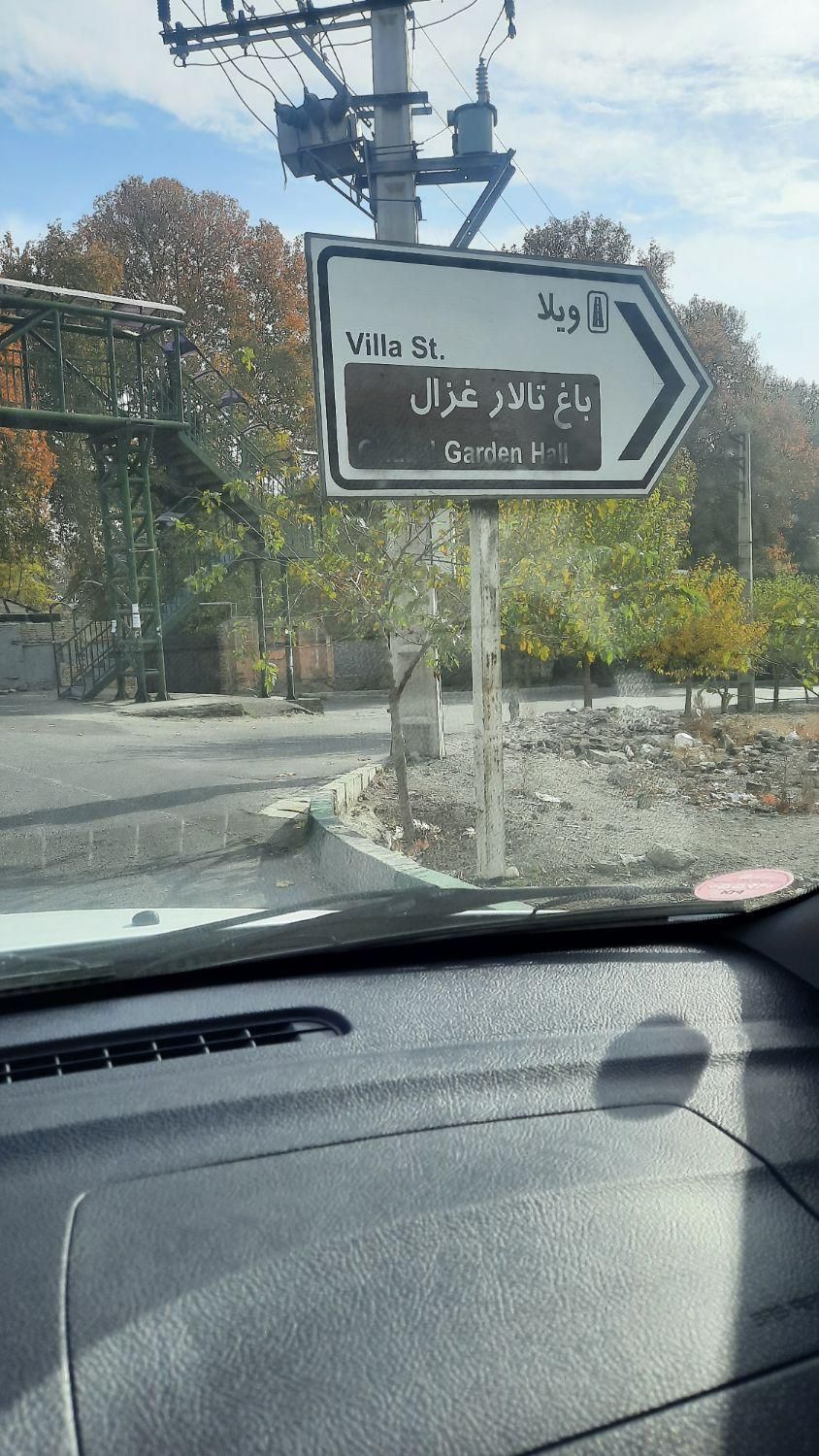 آپارتمان ۸۱متری فول|فروش آپارتمان|کرج, شهرک جهان‌نما|دیوار