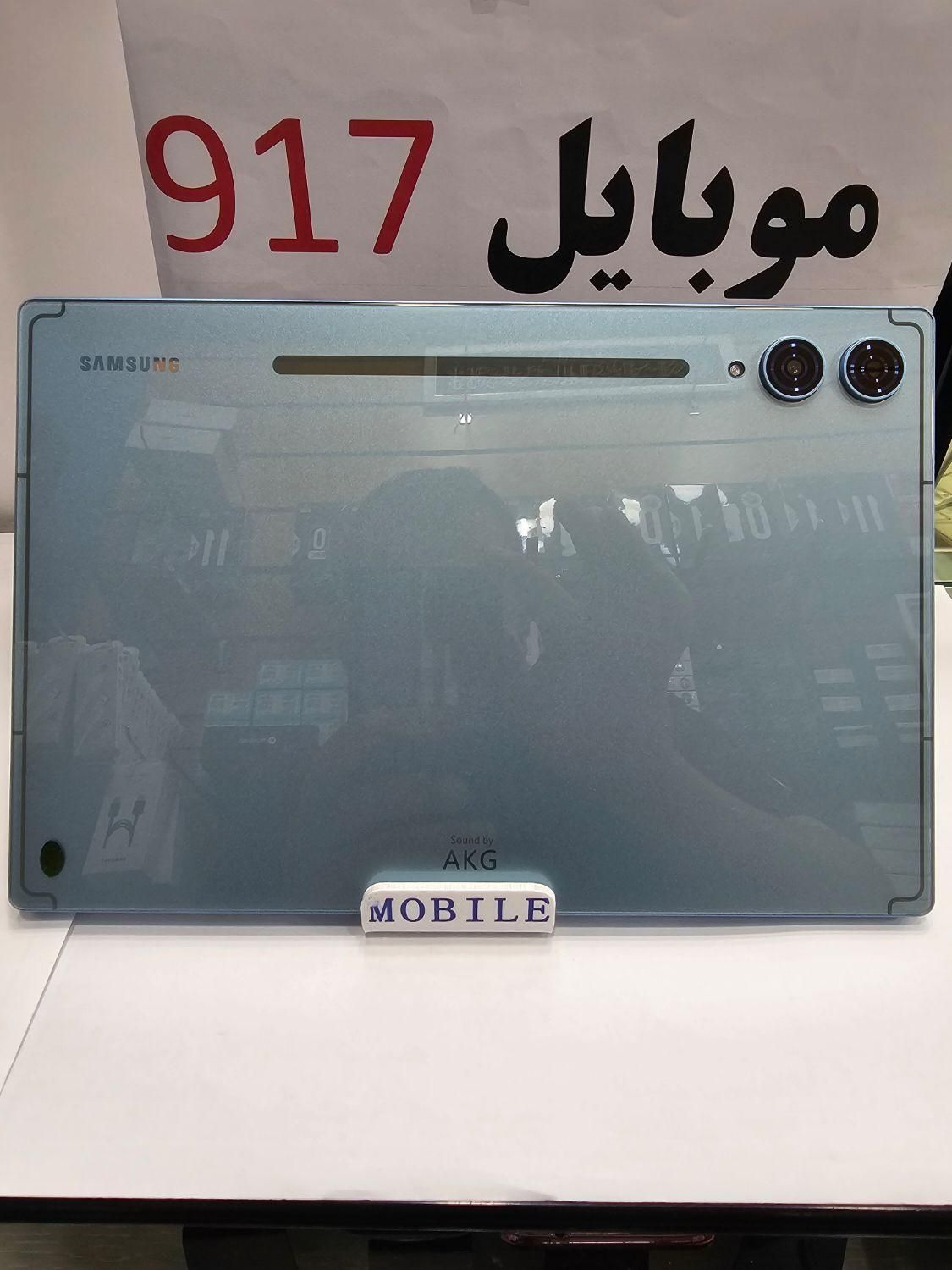 تبلت سامسونگ airpad حافظه۲۵۶ رام۱۲|تبلت|بندرعباس, |دیوار