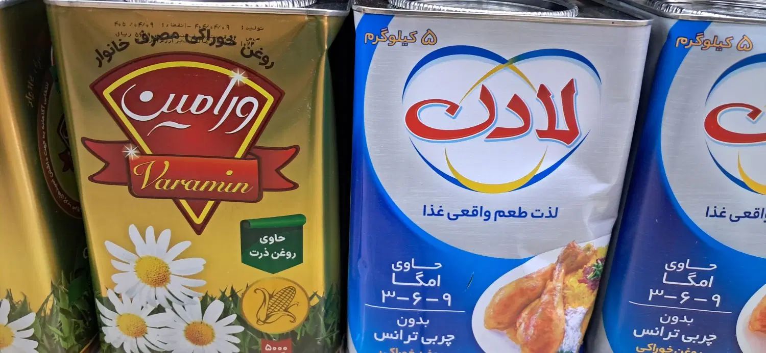 برنج و روغن و گوشت و مرغ و شوینده و خوراکی و...|خوردنی و آشامیدنی|فردیس, فردیس|دیوار