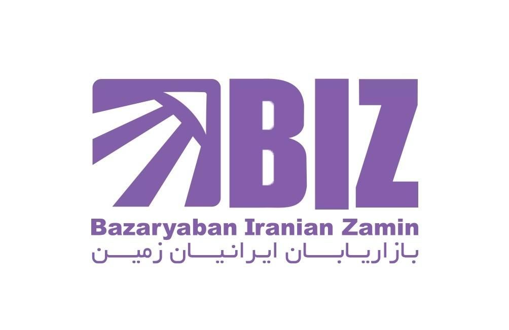 فروش محصولات اینترنتی|استخدام بازاریابی و فروش|تهران, آذری|دیوار