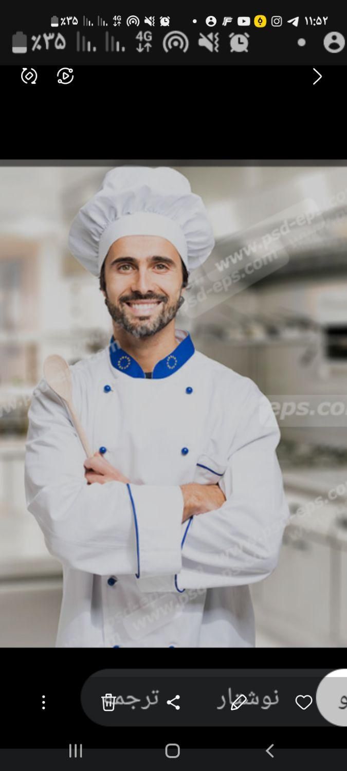 آشپزی برای مراسمات ومهمانی ها|خدمات پذیرایی، مراسم|تبریز, |دیوار