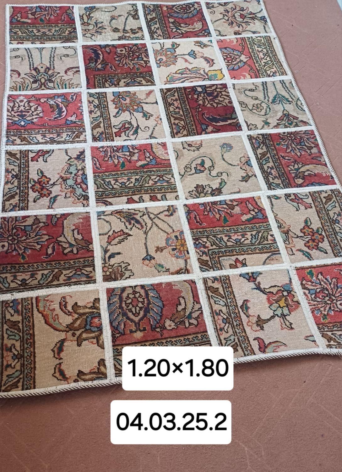 تولید فرش چهل تکه دست بافت و تابلو  بگفرش دست بافت|فرش|مبارکه, |دیوار