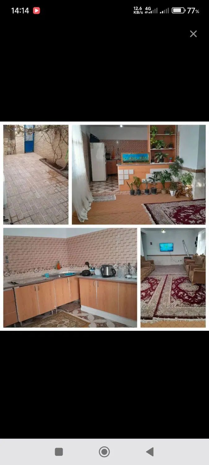 اجاره خانه ویلایی یک خواب روستای علی آباد|اجارهٔ خانه و ویلا|شریف‌آباد, |دیوار
