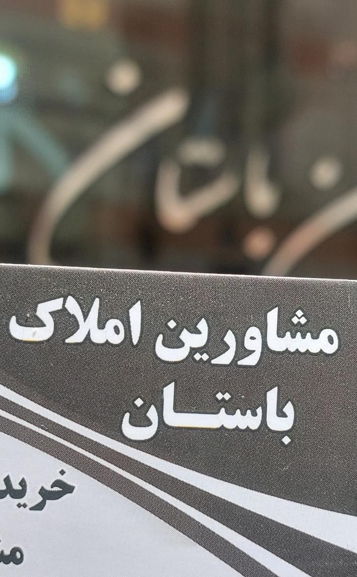 اجاره آپارتمان ۴۵ متری // پارکینگ دار تک واحد|اجارهٔ آپارتمان|تهران, آذری|دیوار
