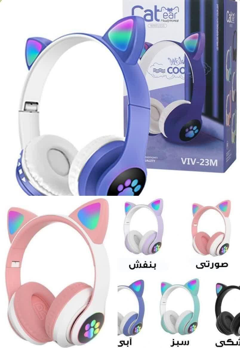 هدفون های چراغ دار بچه گانه|لوازم جانبی موبایل و تبلت|خرمآباد, |دیوار