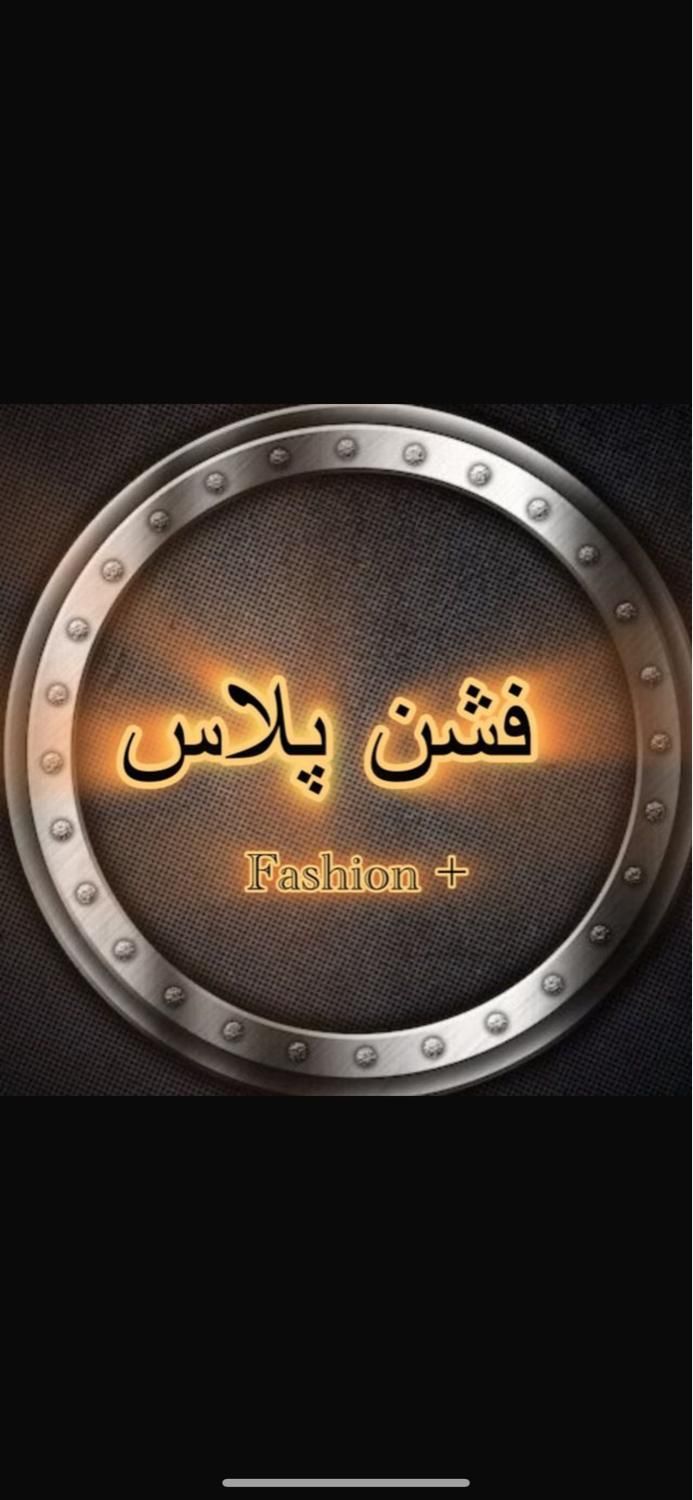 صندوق دار خانم|استخدام مالی، حسابداری، حقوقی|تهران, بهارستان|دیوار