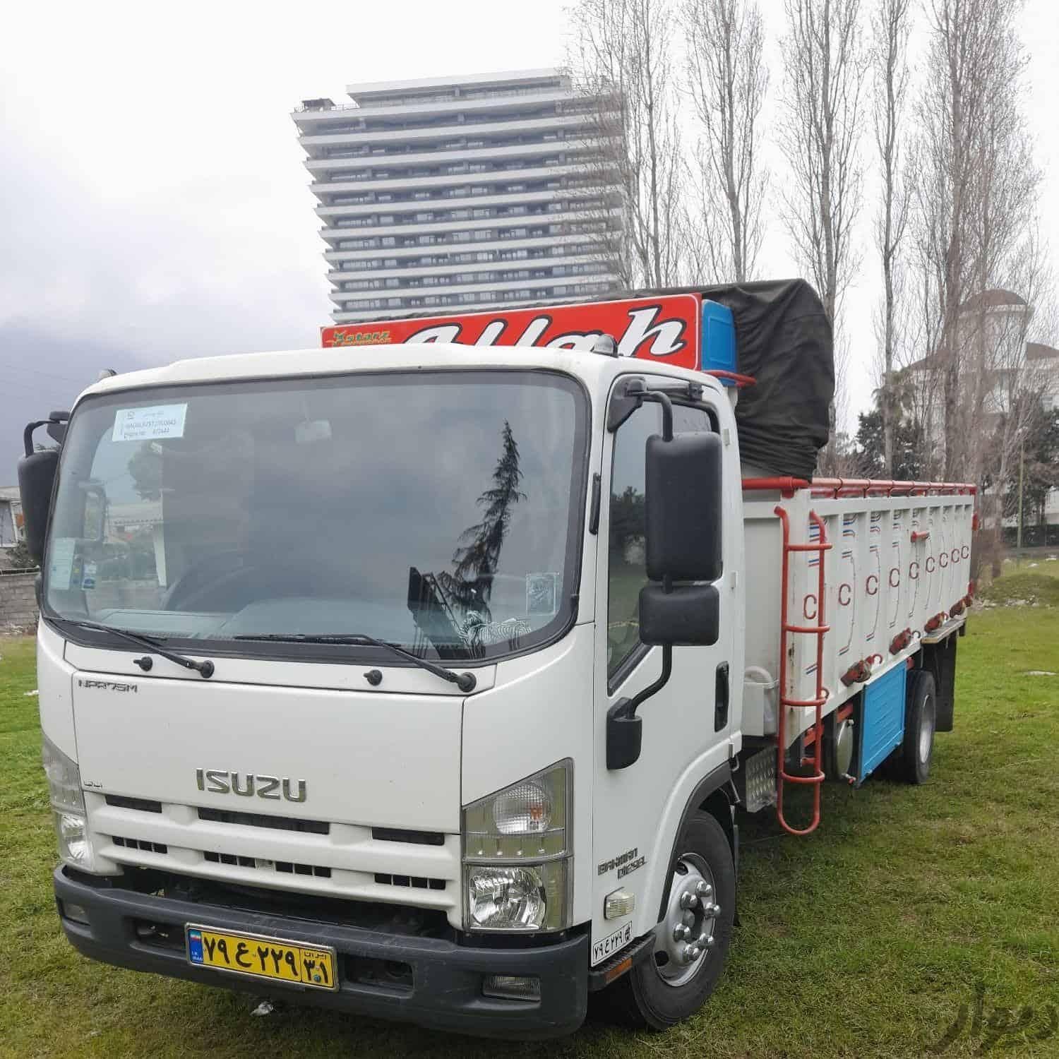 باربری و حمل و نقل .کلیه امورات 24ساعته|خدمات حمل و نقل|ارومیه, |دیوار