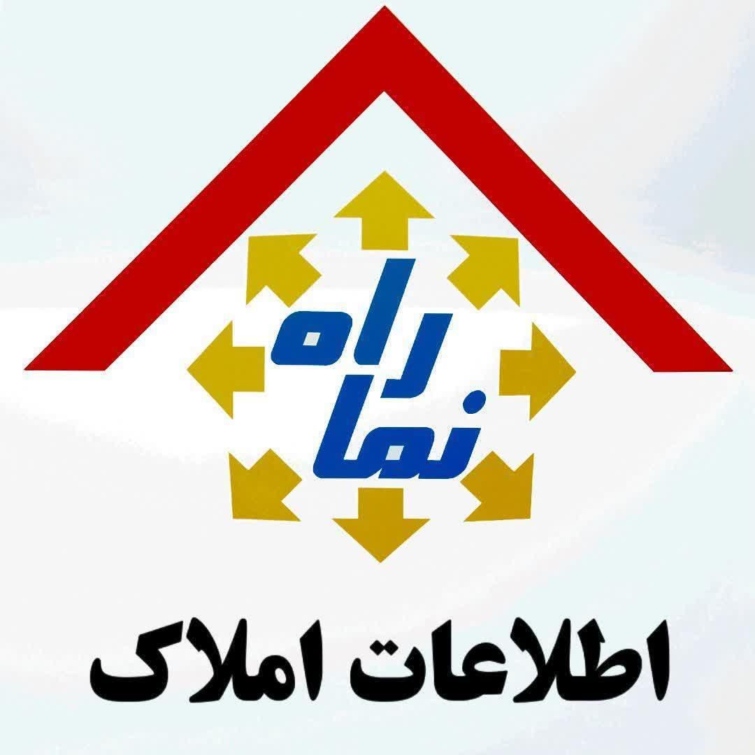 فروش مغازه/ملک+سرقفلی/33م/باغ خزانه|فروش مغازه و غرفه|تهران, باغ خزانه|دیوار