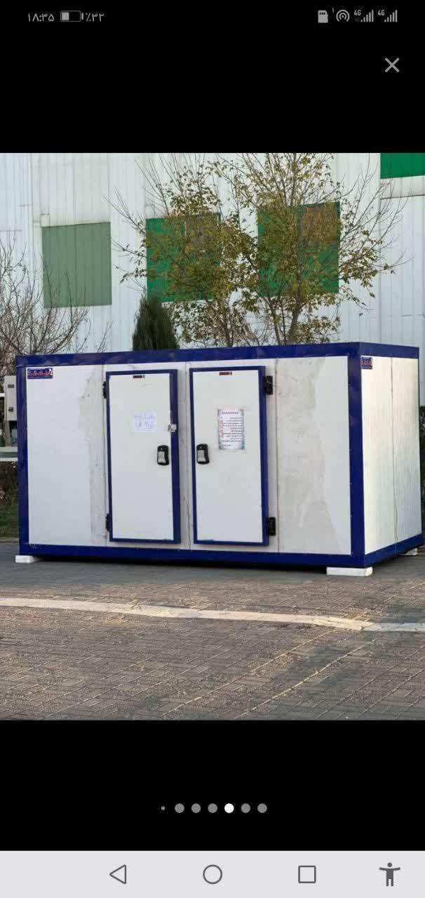 سردخانه صنعتی|ماشینآلات صنعتی|بوشهر, |دیوار