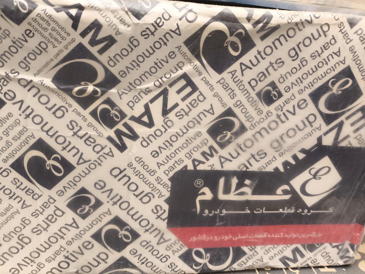 سرسیلندر کامل  دوگانه پژو 405|قطعات یدکی و لوازم جانبی|مبارکه, |دیوار