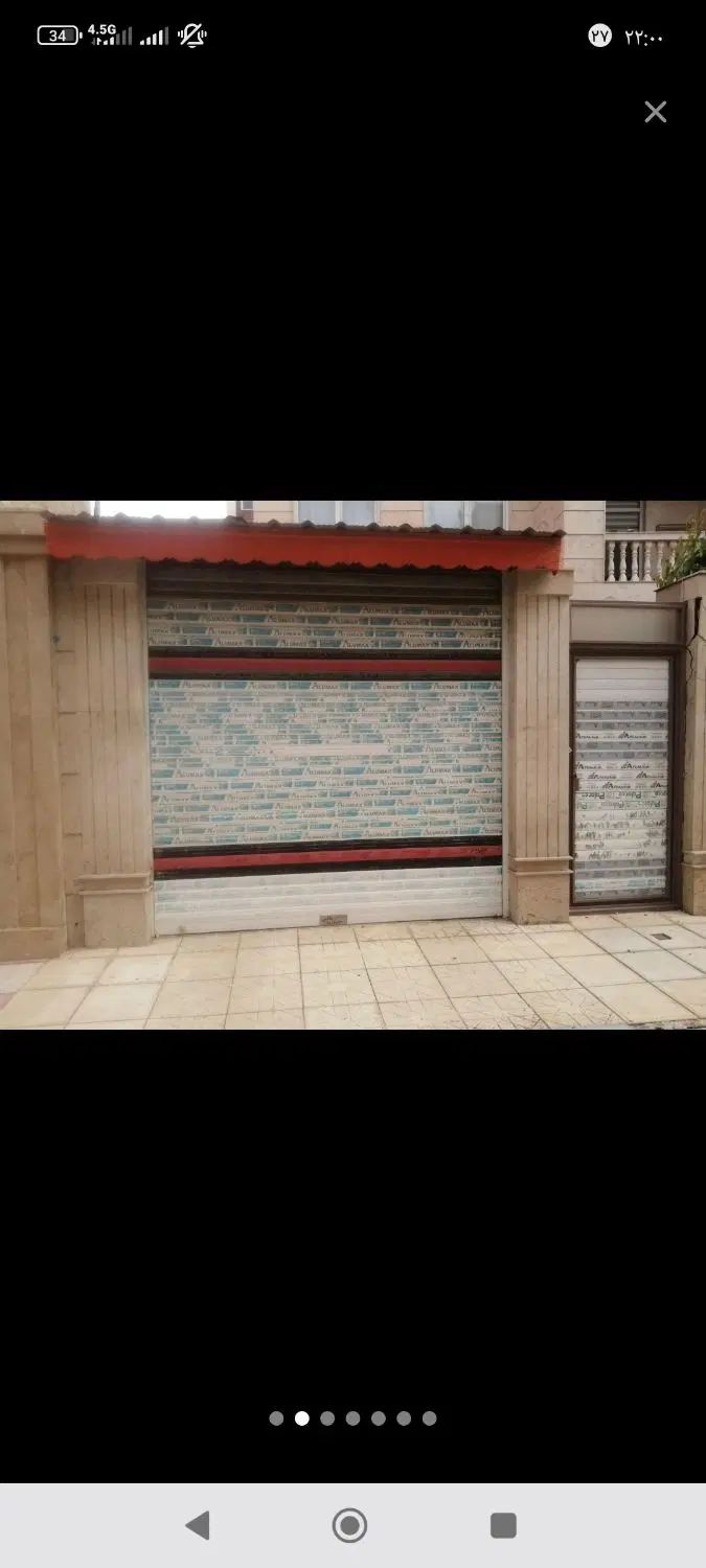 همکف راه جدا نوساز فول ۹۱ متر دو خواب خاتم انبیا ۴|فروش آپارتمان|شیروان (خراسان), |دیوار