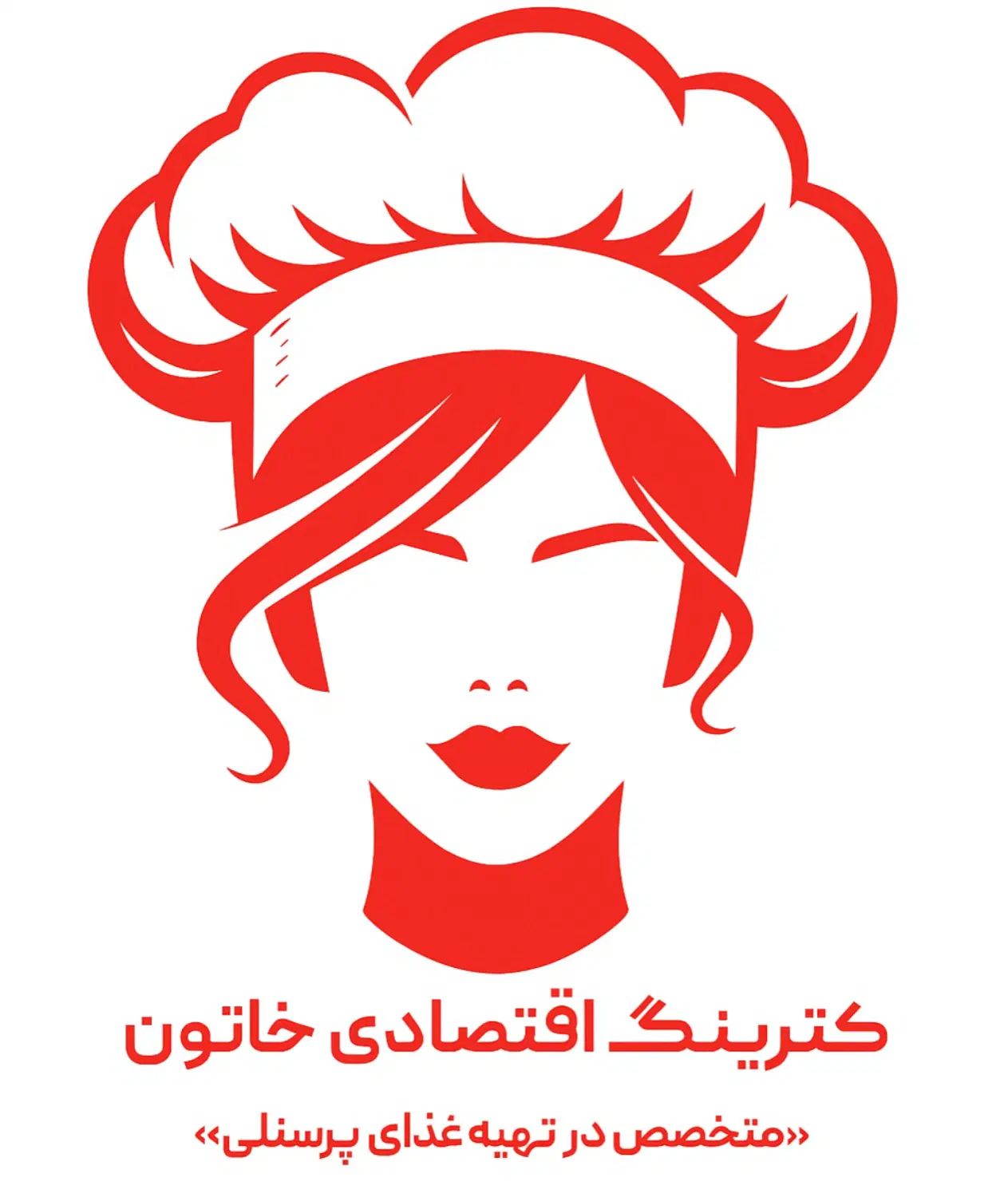 تهیه غذای پرسنلی و شرکتی / کترینگ و رستوران خاتون|خدمات پذیرایی، مراسم|تهران, توحید|دیوار