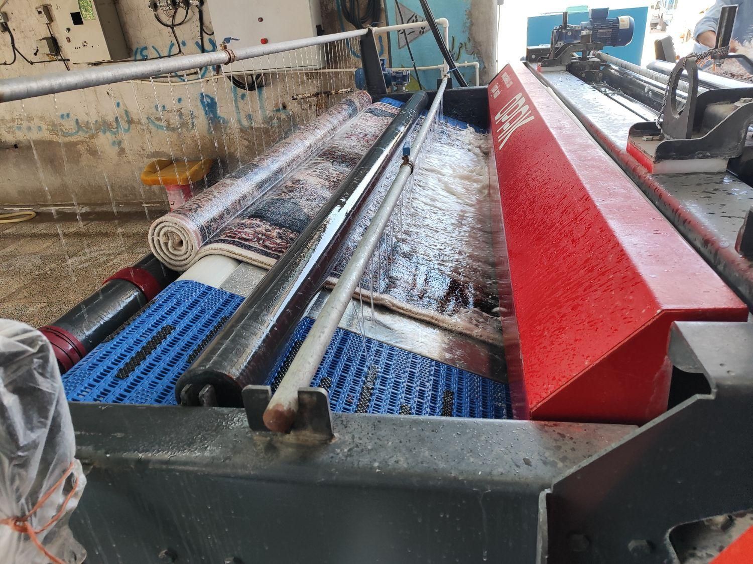 قالیشویی و پتو شویی تمام اتوماتیک دریا|خدمات نظافت|ایوان, |دیوار