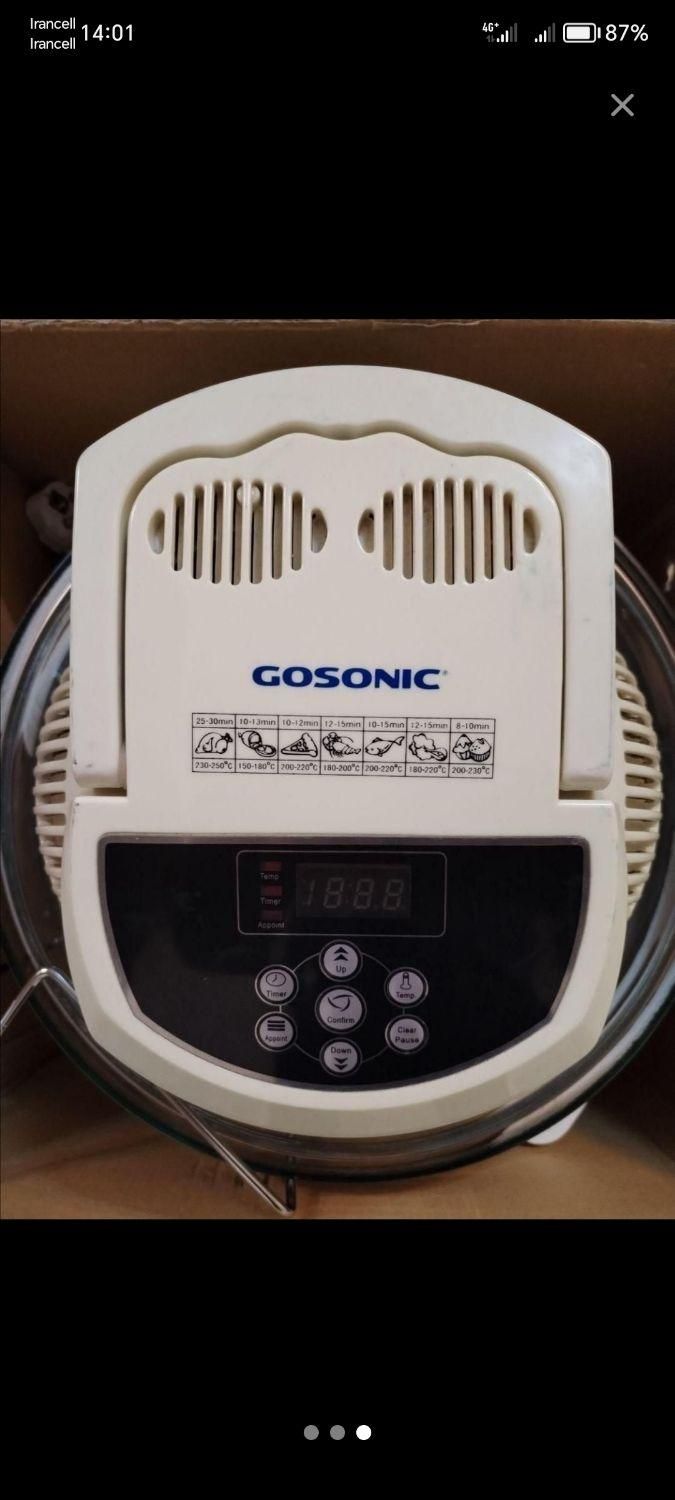 هواپز نو مارک GOSONIK|اجاق گاز و لوازم برقی پخت‌وپز|تهران, اتابک|دیوار