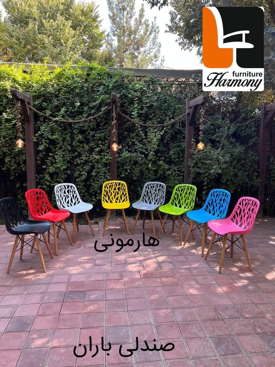صندلی فایبر پایه چوبی باران/ضد آب/پایه پلیمری|میز و صندلی غذاخوری|اصفهان, بابوکان جنوبی|دیوار