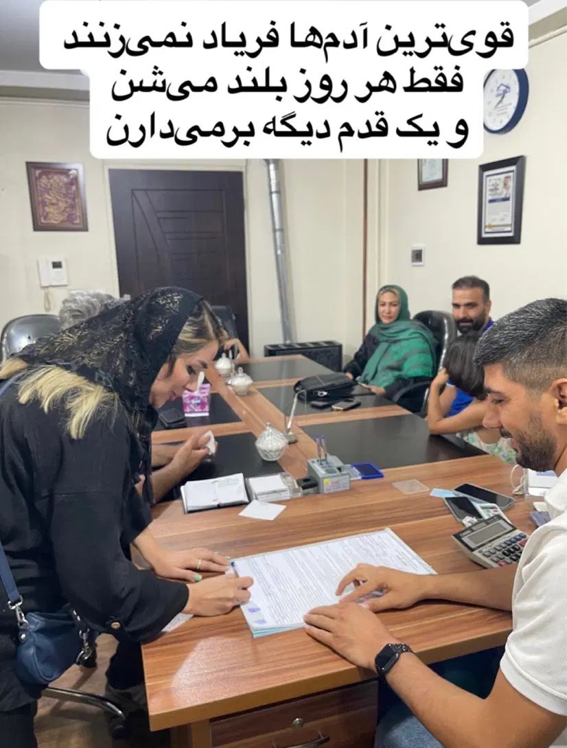 استخدام مشاور املاک در املاک بزرگ نگین ، شهرک ارم|استخدام بازاریابی و فروش|فردیس, شهرک شهید حسینی|دیوار