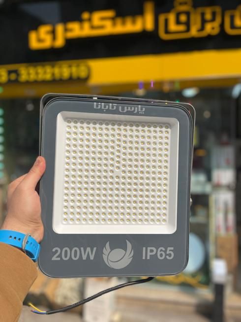 پروژکتور LED پارس تابانا با گارانتی اصل|لامپ و چراغ|رشت, دباغیان|دیوار