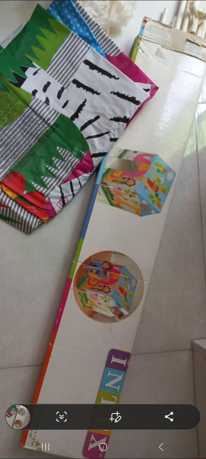 چادر بازی|اسباببازی|تهران, تهرانسر شرقی|دیوار