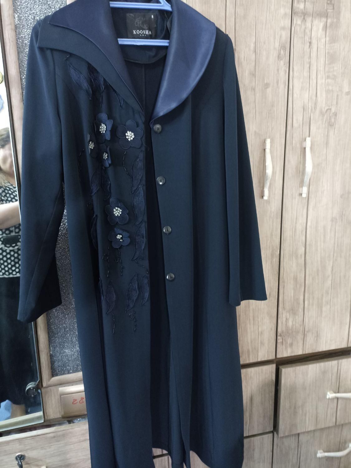 کت و دامن مجلسی|لباس|شاهین‌شهر, امام حسین|دیوار