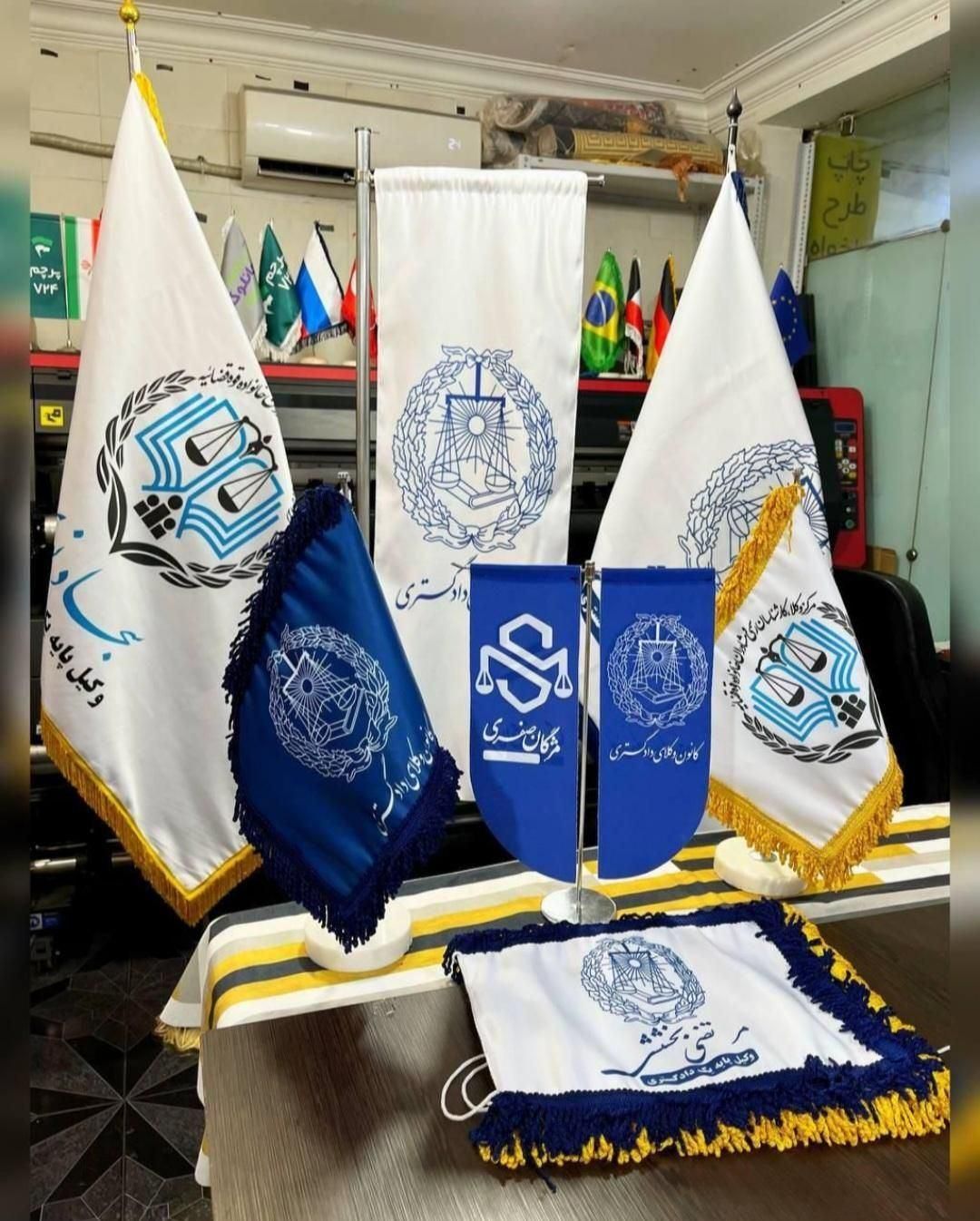 بنر تابلوسازی سازی پرچم ساحلی کارت ویزیت|خدمات رایانه‌ای و موبایل|کرج, گوهردشت|دیوار