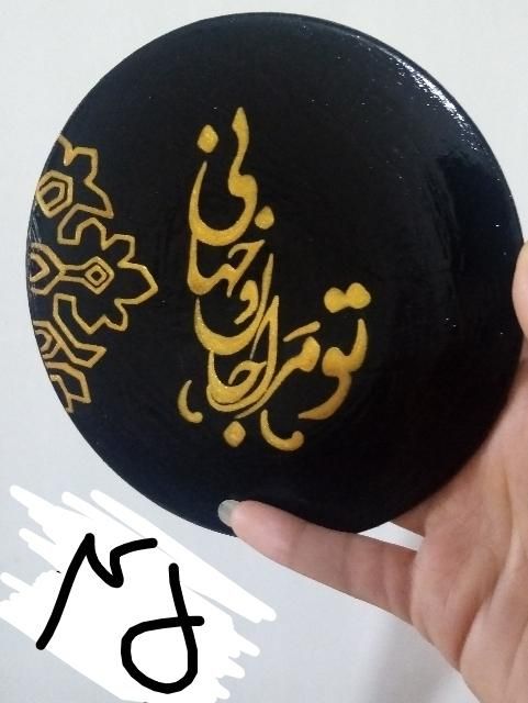 حراح دیوارکوب|حراج|رشت, کوی جام جم|دیوار