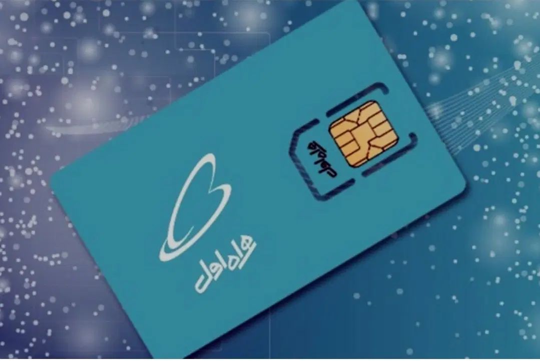 سیم کارت|سیم‌کارت|تهران, شهرک نفت|دیوار