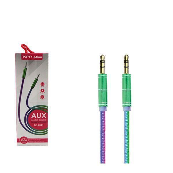 فلش و مموری|استخدام بازاریابی و فروش|سرپل ذهاب, |دیوار