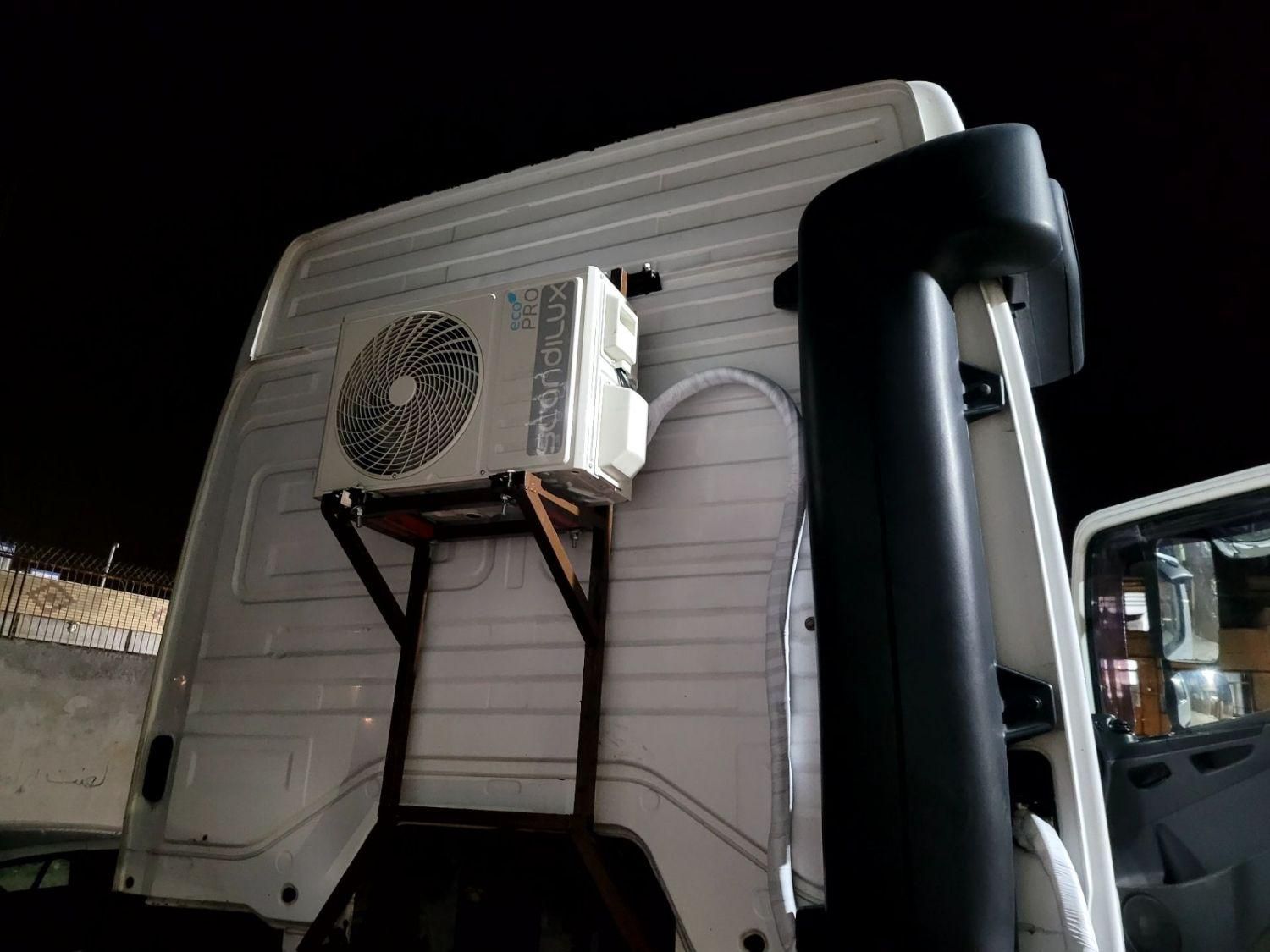 تعمیرکار سرویسکار،پکیج،کولرگازی،بخاری،ابگرمکن|خدمات پیشه و مهارت|کرمانشاه, |دیوار