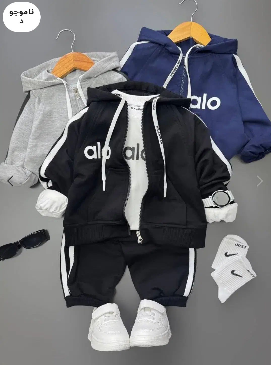 null