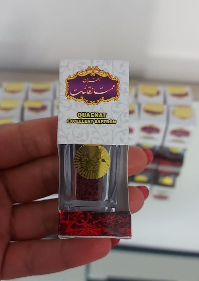 پخش عمده زعفران یک گرم شیشه ای(( ۴۵ هزار تومان))|خوردنی و آشامیدنی|اسلامشهر, باغ فیض|دیوار