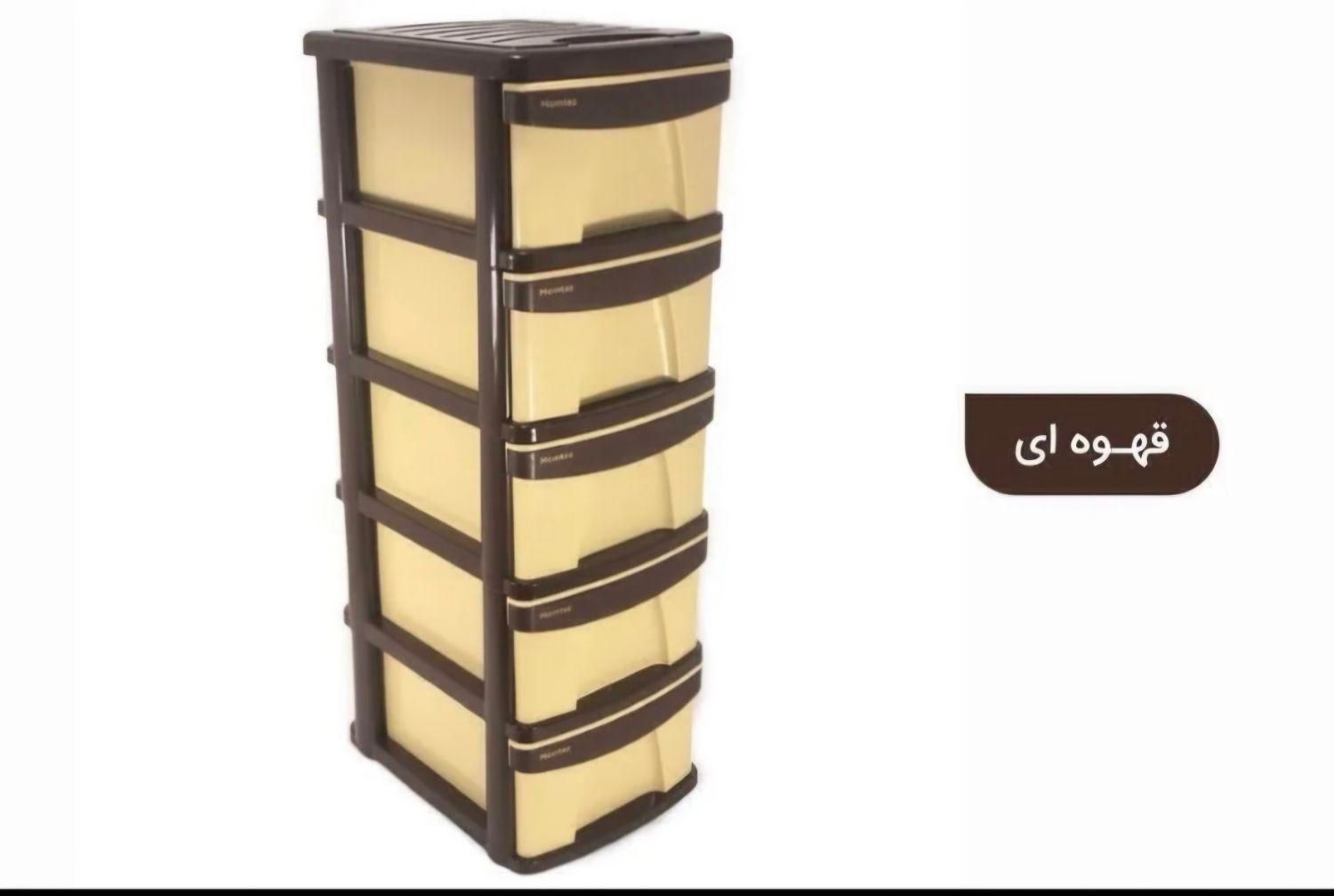ارگانایزر پلاستیکی|جاکفشی، کمد، دراور|تهران, جیحون|دیوار